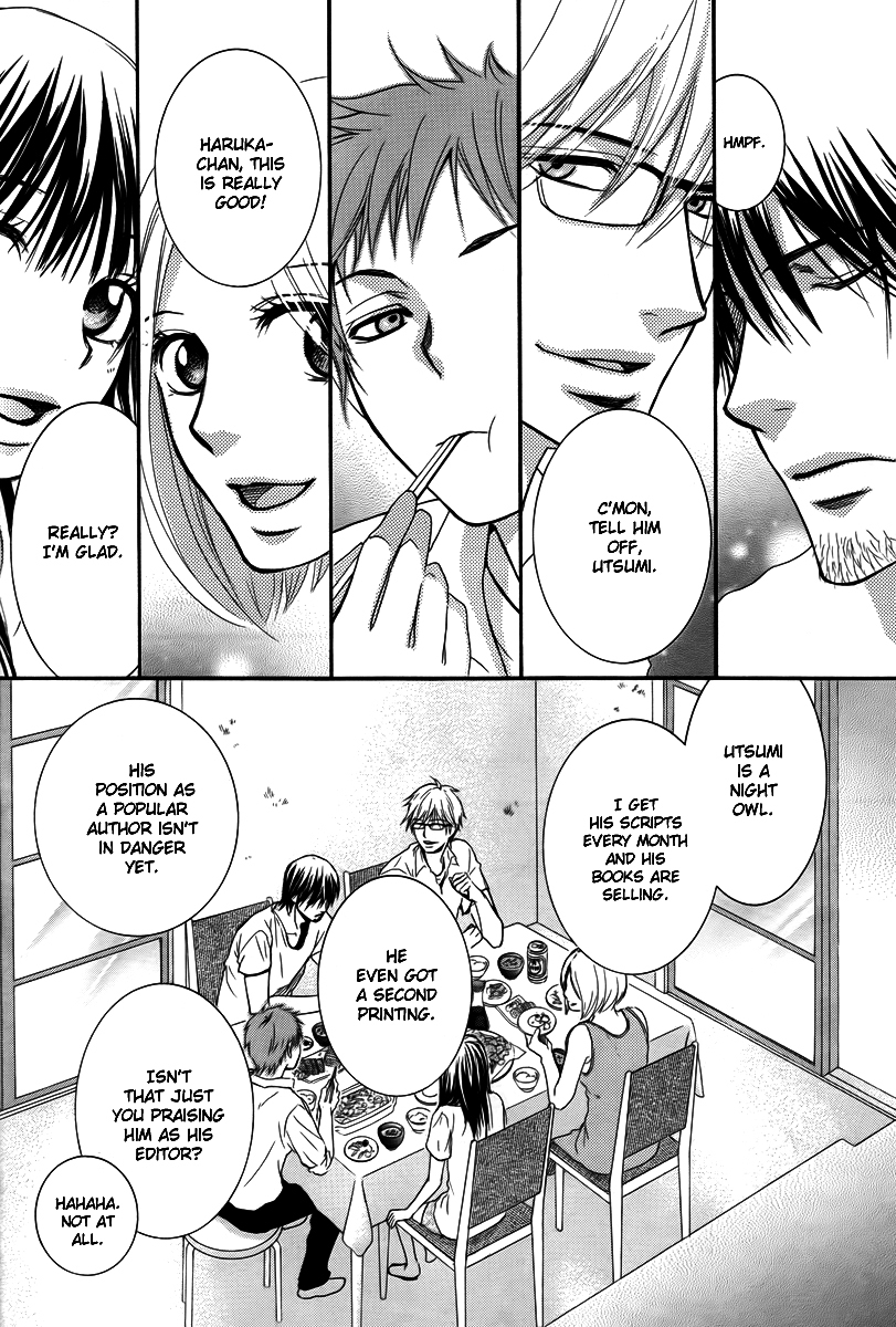 Kore wa Koi no Hanashi Chapter 23 page 21 - Chapter 23