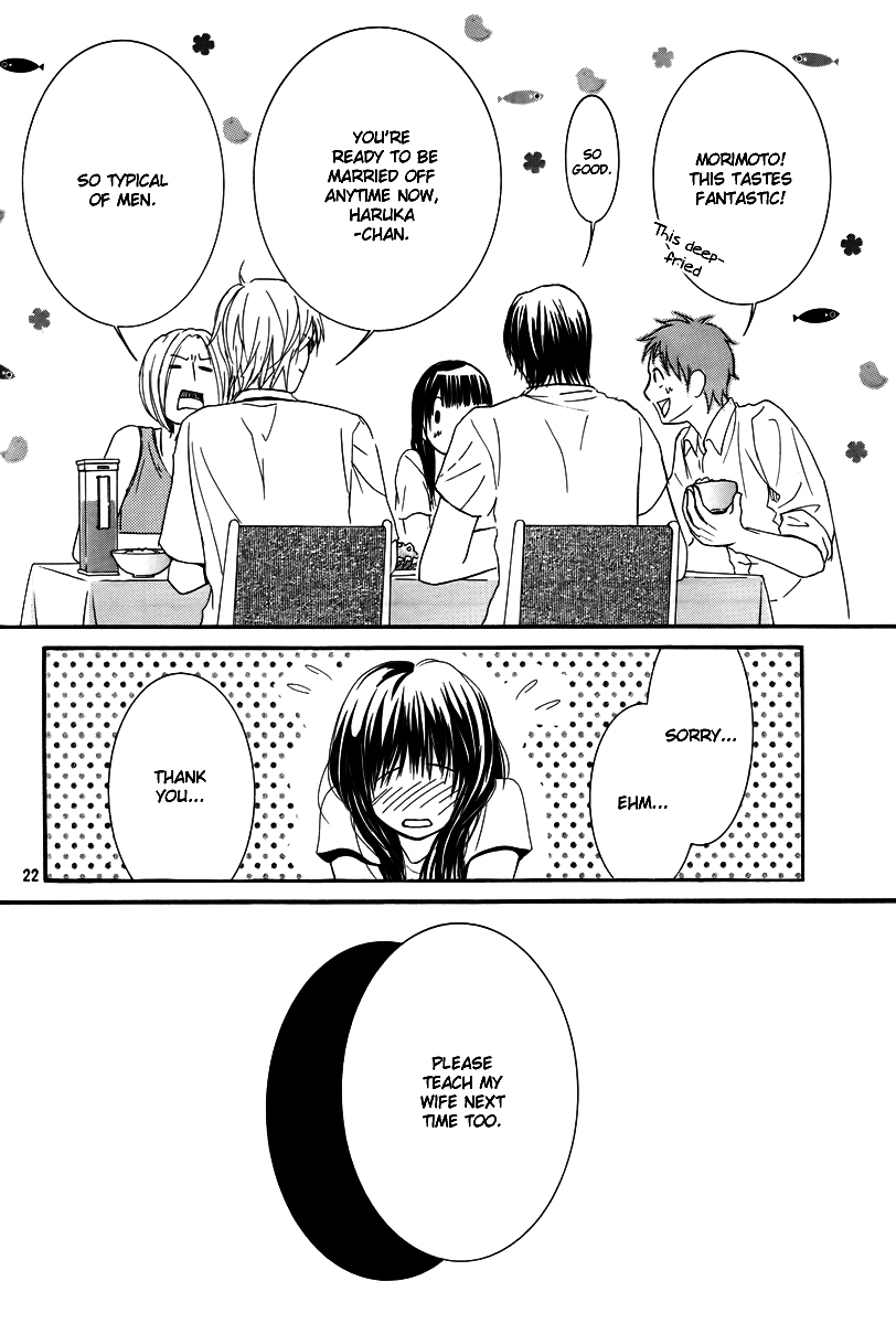 Kore wa Koi no Hanashi Chapter 23 page 23 - Chapter 23