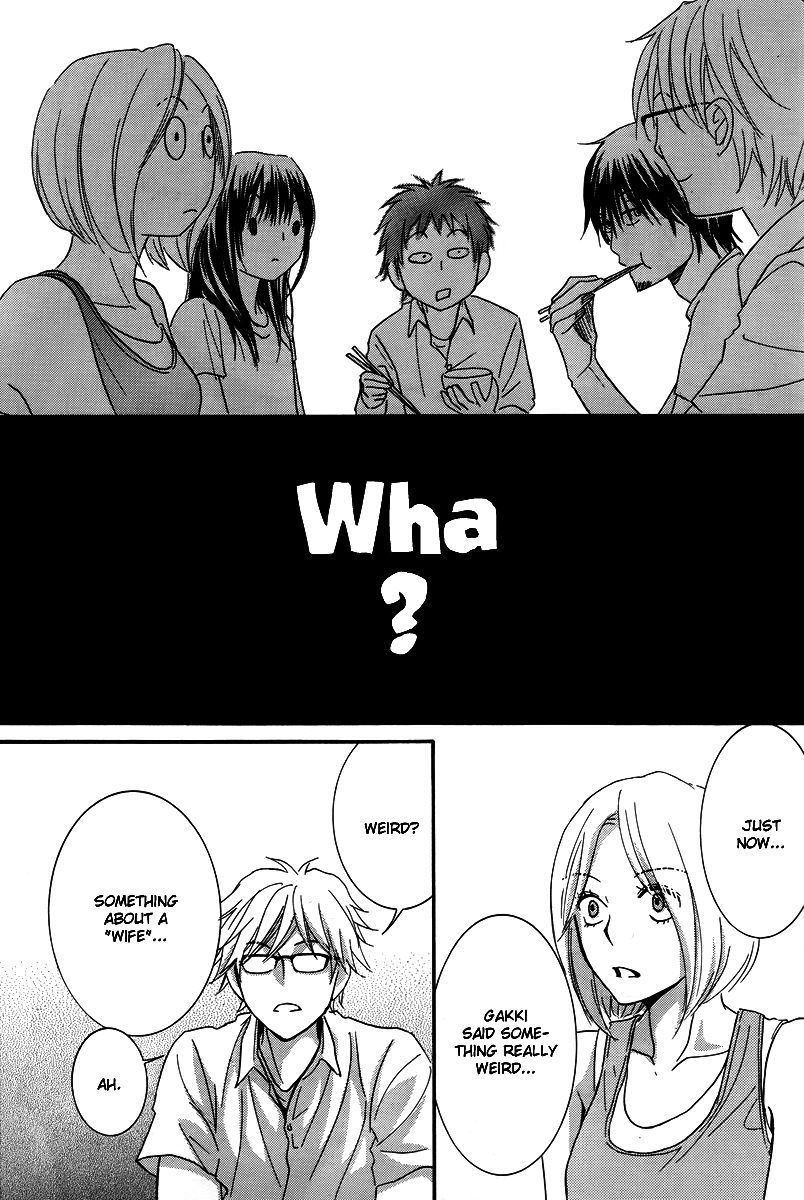 Kore wa Koi no Hanashi Chapter 23 page 24 - Chapter 23