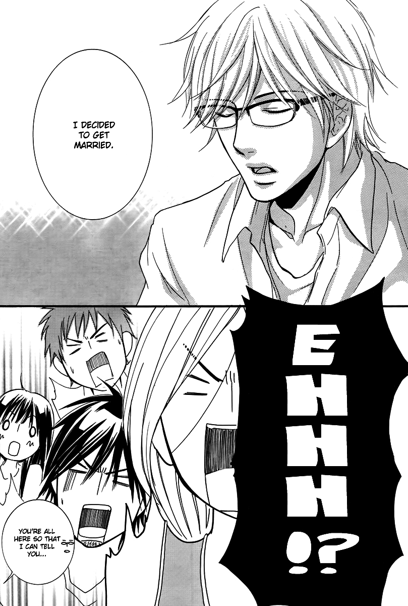 Kore wa Koi no Hanashi Chapter 23 page 25 - Chapter 23