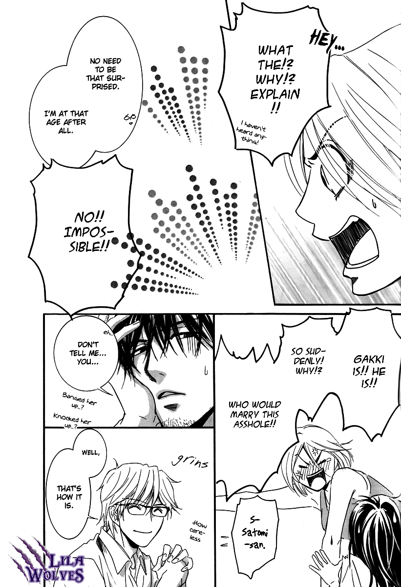 Kore wa Koi no Hanashi Chapter 23 page 26 - Chapter 23