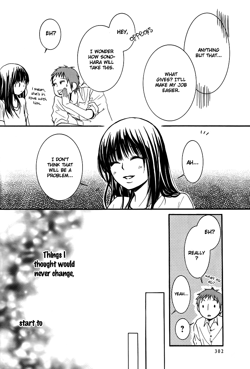 Kore wa Koi no Hanashi Chapter 23 page 29 - Chapter 23