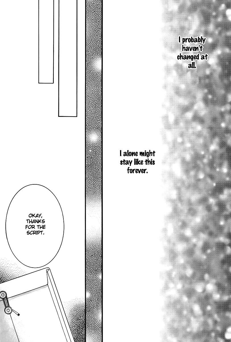 Kore wa Koi no Hanashi Chapter 23 page 31 - Chapter 23