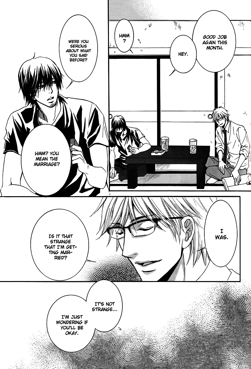 Kore wa Koi no Hanashi Chapter 23 page 32 - Chapter 23