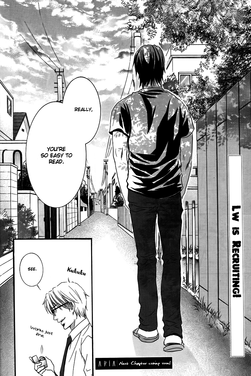 Kore wa Koi no Hanashi Chapter 23 page 39 - Chapter 23