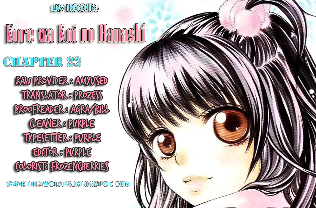 Kore wa Koi no Hanashi Chapter 23 page 43 - Chapter 23