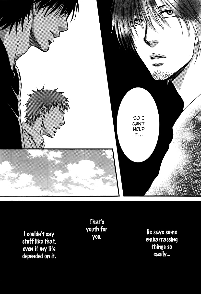 Kore wa Koi no Hanashi Chapter 24 page 11 - Chapter 24