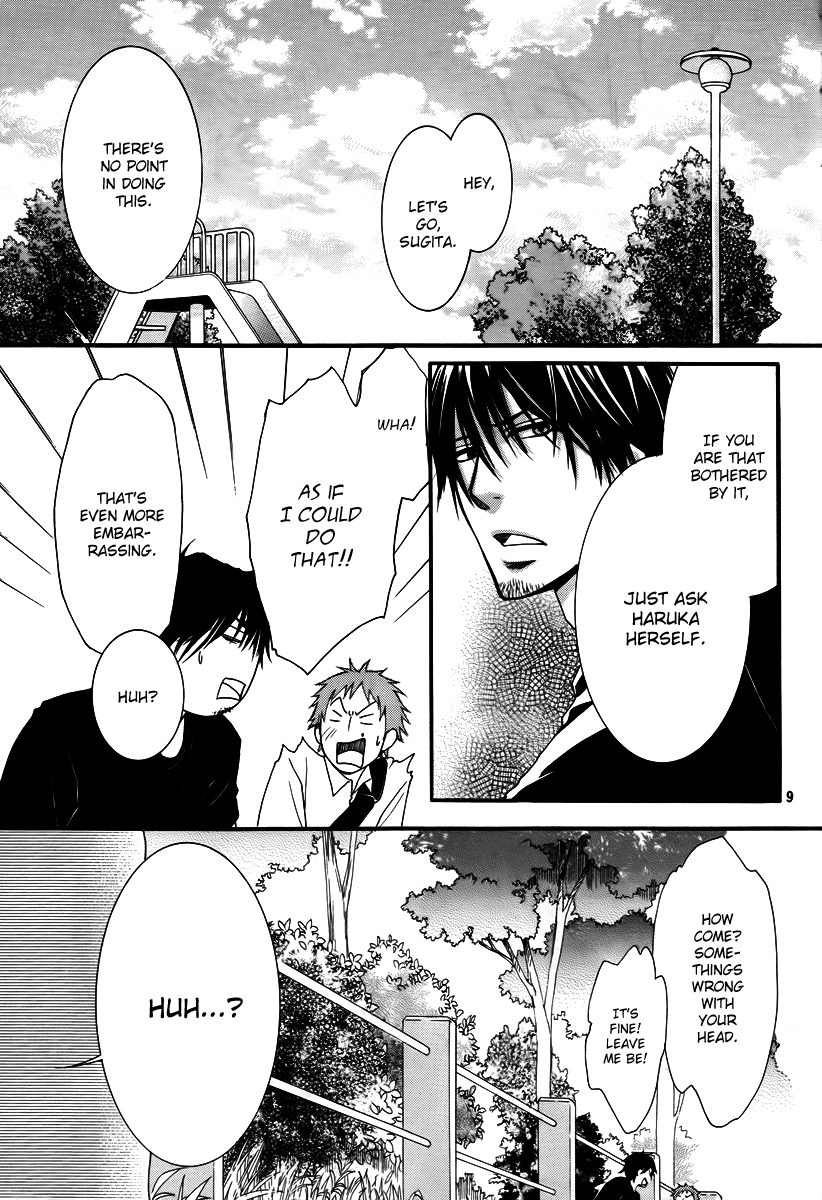 Kore wa Koi no Hanashi Chapter 24 page 12 - Chapter 24