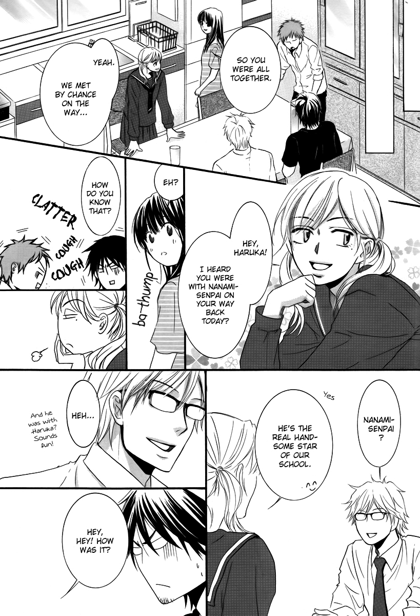 Kore wa Koi no Hanashi Chapter 24 page 16 - Chapter 24