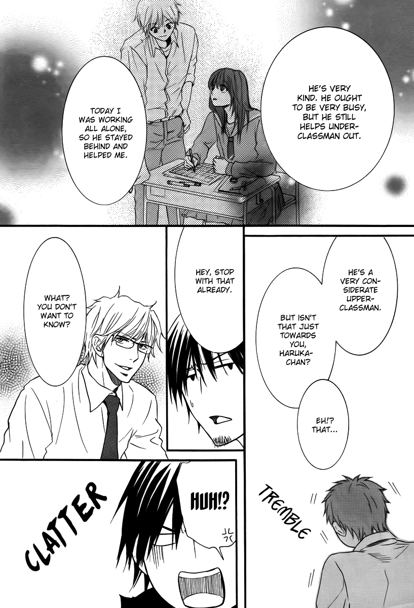Kore wa Koi no Hanashi Chapter 24 page 19 - Chapter 24