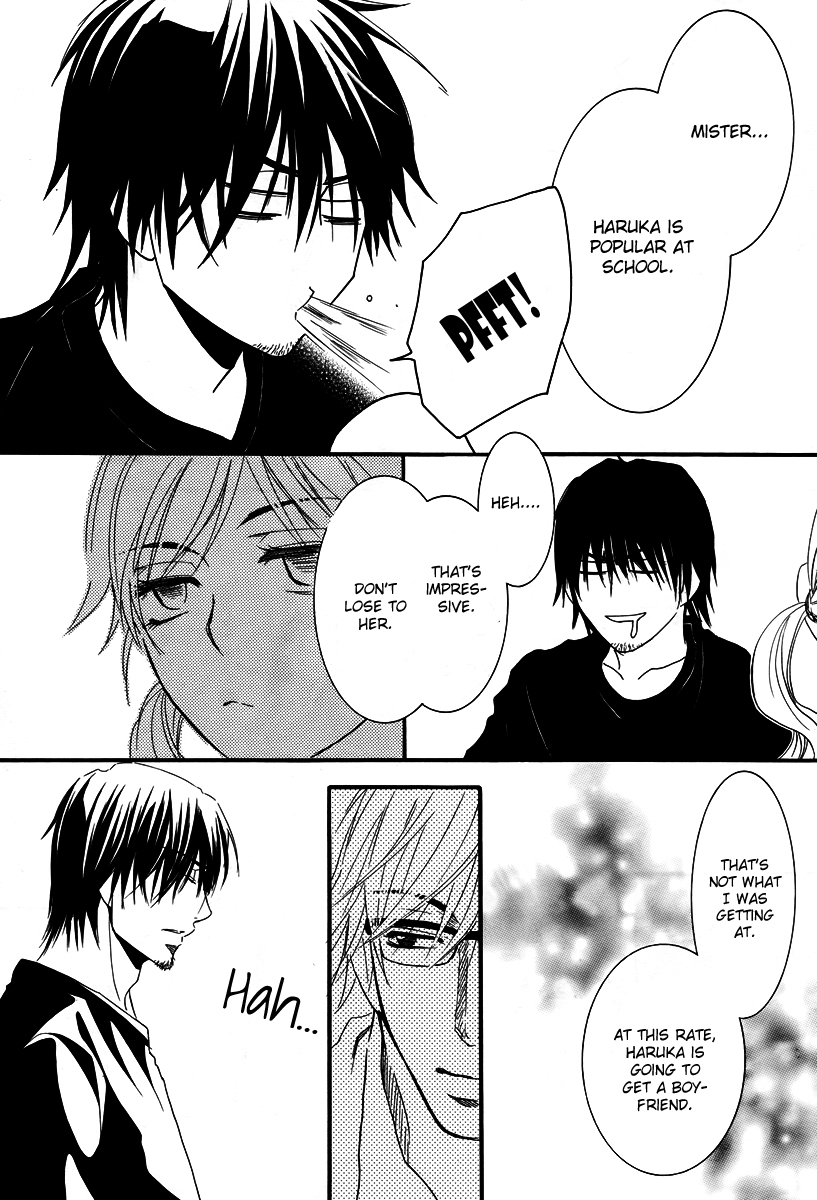 Kore wa Koi no Hanashi Chapter 24 page 21 - Chapter 24