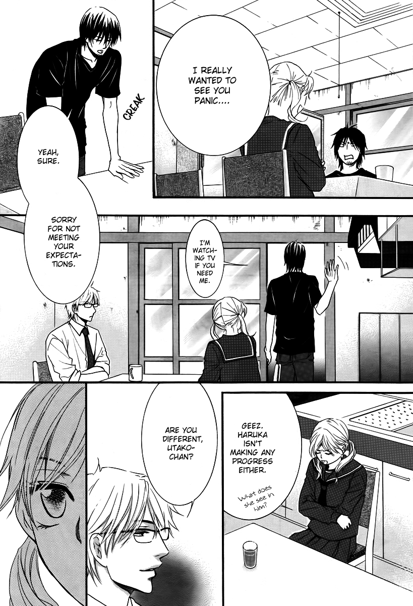 Kore wa Koi no Hanashi Chapter 24 page 23 - Chapter 24