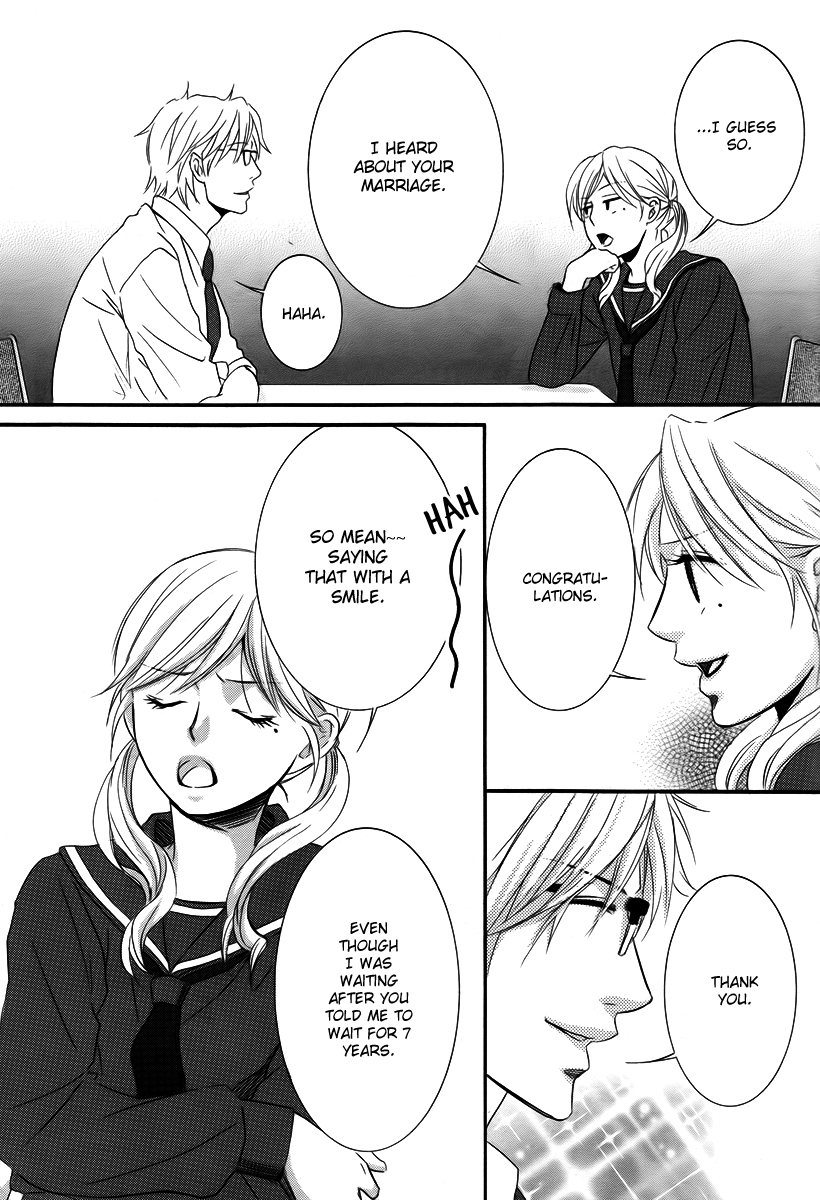 Kore wa Koi no Hanashi Chapter 24 page 24 - Chapter 24