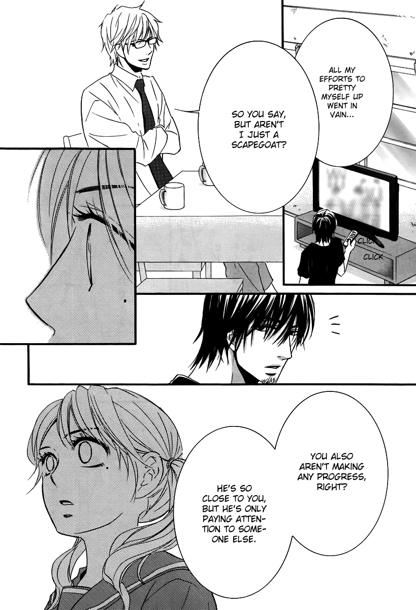 Kore wa Koi no Hanashi Chapter 24 page 25 - Chapter 24