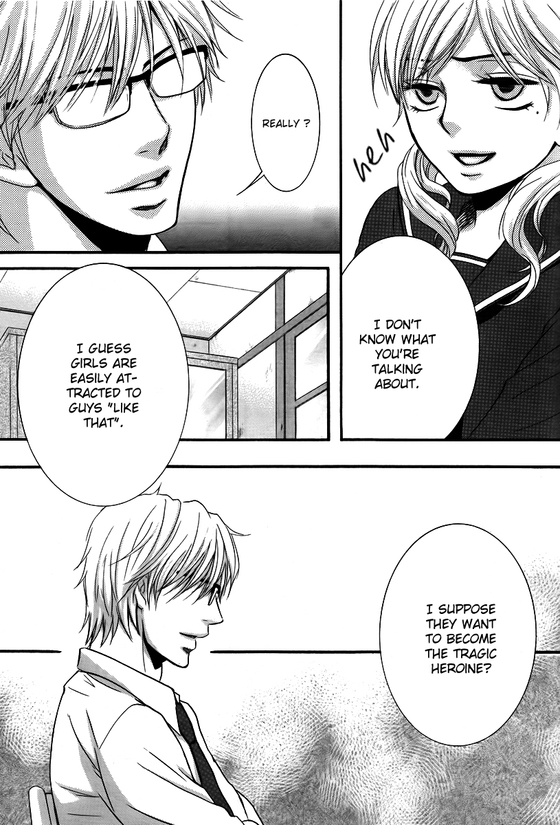 Kore wa Koi no Hanashi Chapter 24 page 26 - Chapter 24