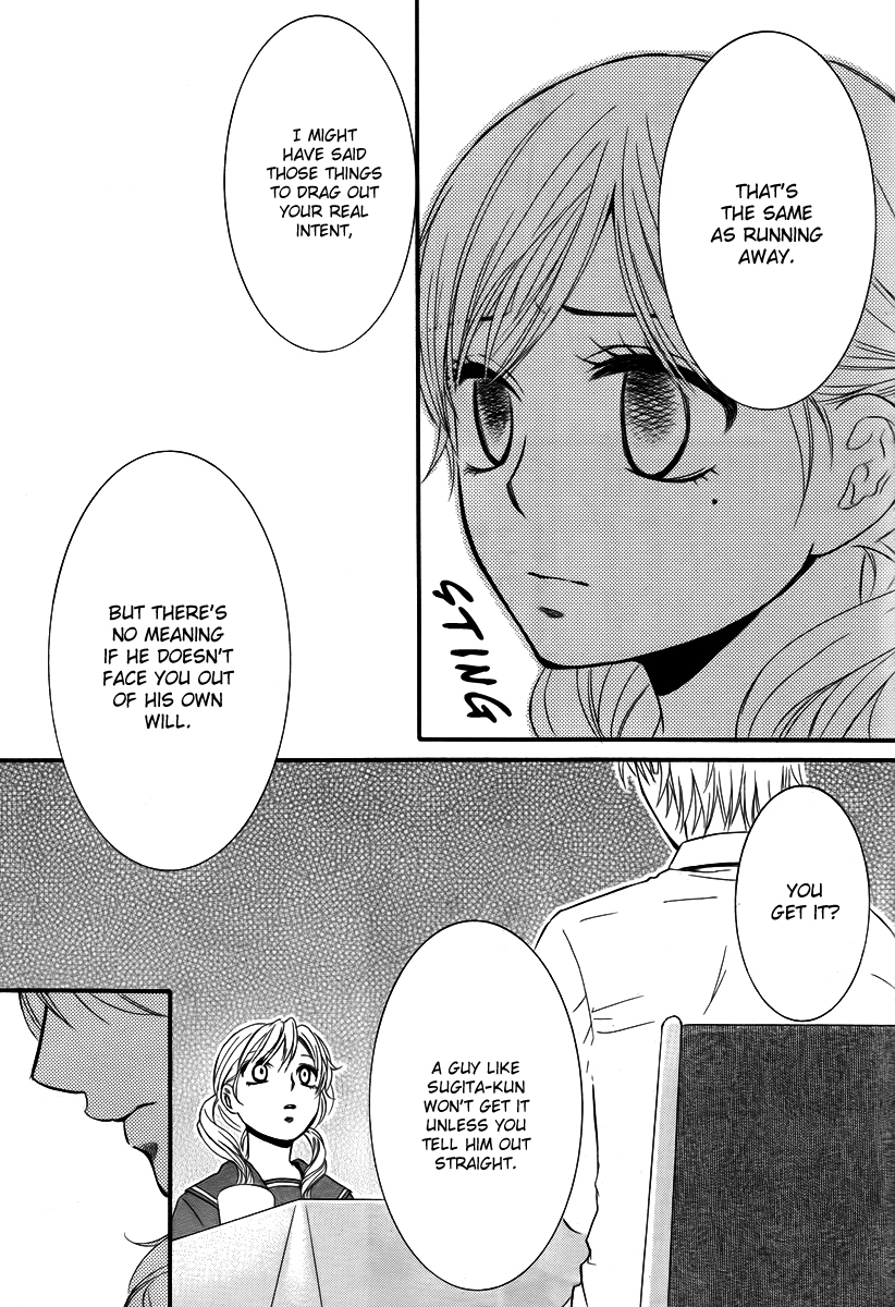 Kore wa Koi no Hanashi Chapter 24 page 30 - Chapter 24
