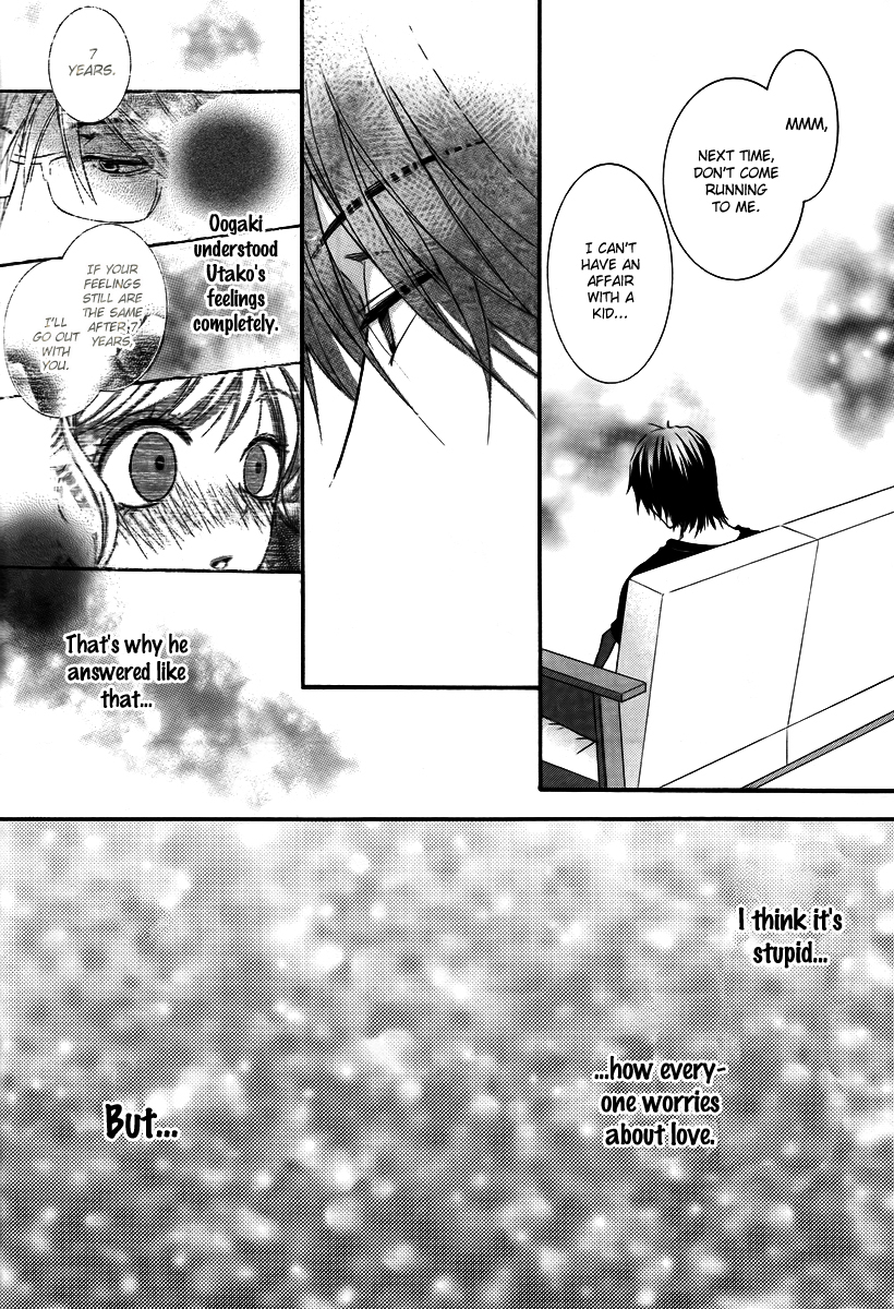Kore wa Koi no Hanashi Chapter 24 page 33 - Chapter 24