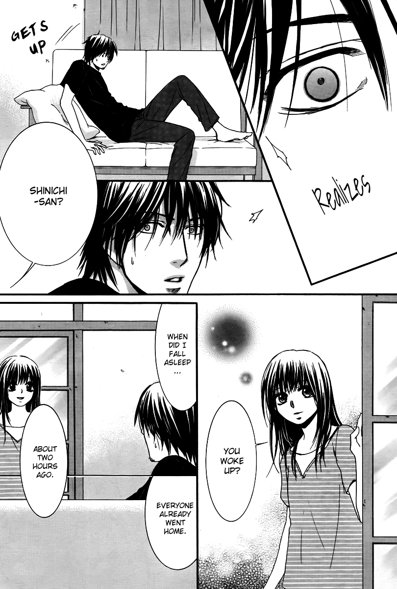Kore wa Koi no Hanashi Chapter 24 page 37 - Chapter 24
