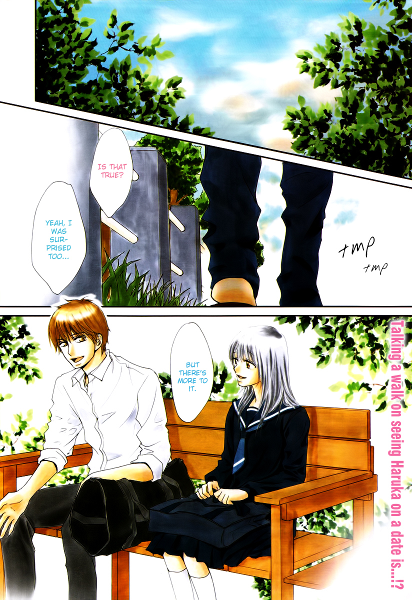 Kore wa Koi no Hanashi Chapter 24 page 5 - Chapter 24