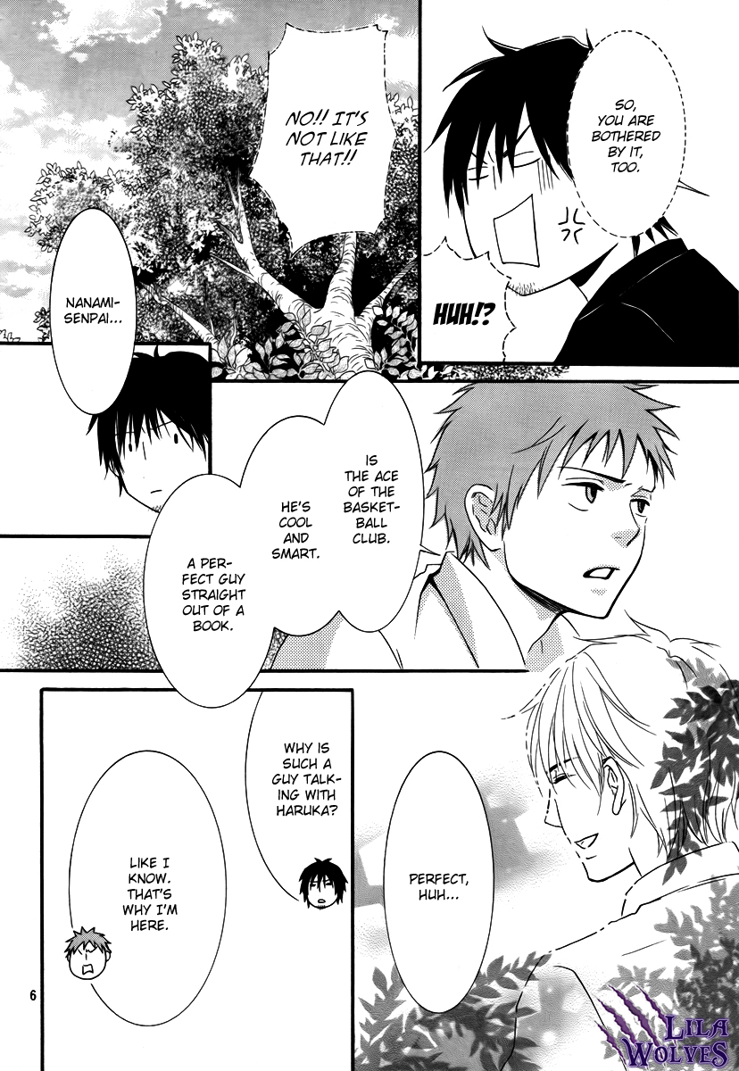 Kore wa Koi no Hanashi Chapter 24 page 9 - Chapter 24