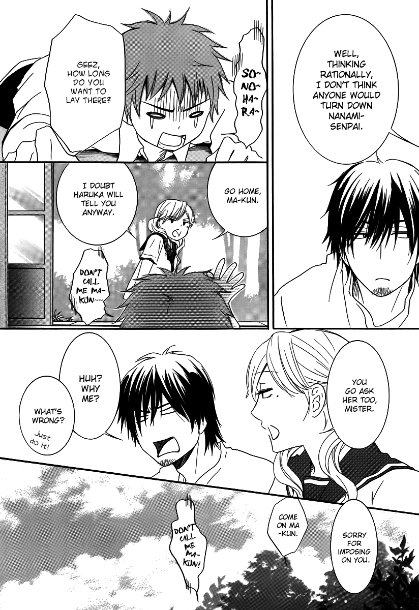 Kore wa Koi no Hanashi Chapter 25 page 10 - Chapter 25