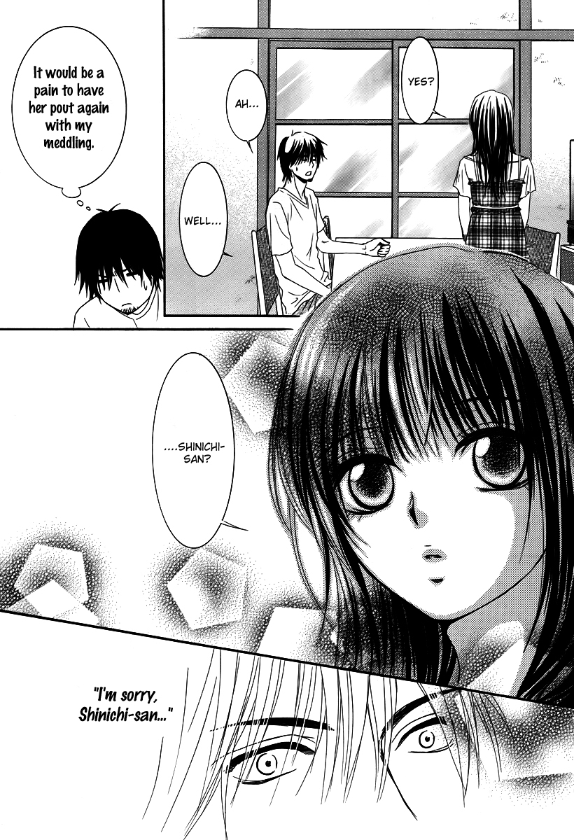 Kore wa Koi no Hanashi Chapter 25 page 12 - Chapter 25