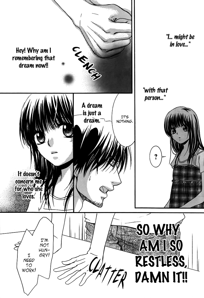 Kore wa Koi no Hanashi Chapter 25 page 13 - Chapter 25