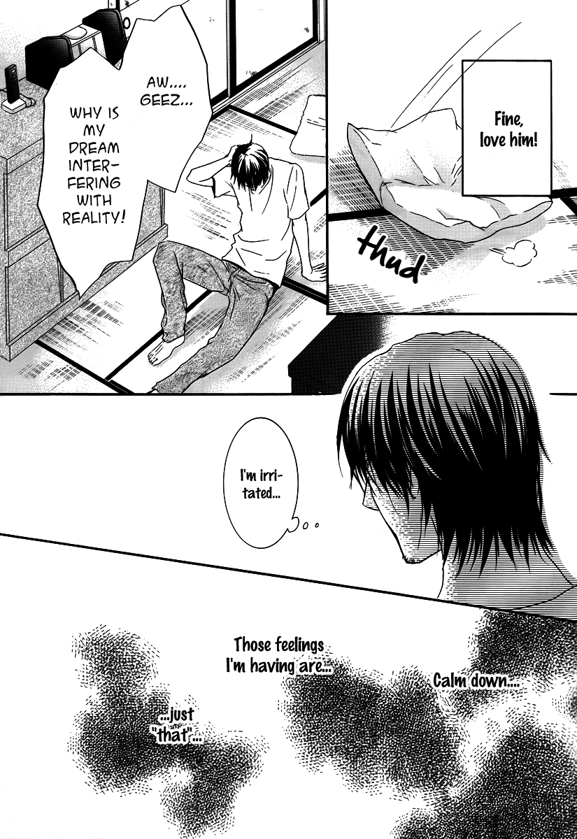 Kore wa Koi no Hanashi Chapter 25 page 15 - Chapter 25