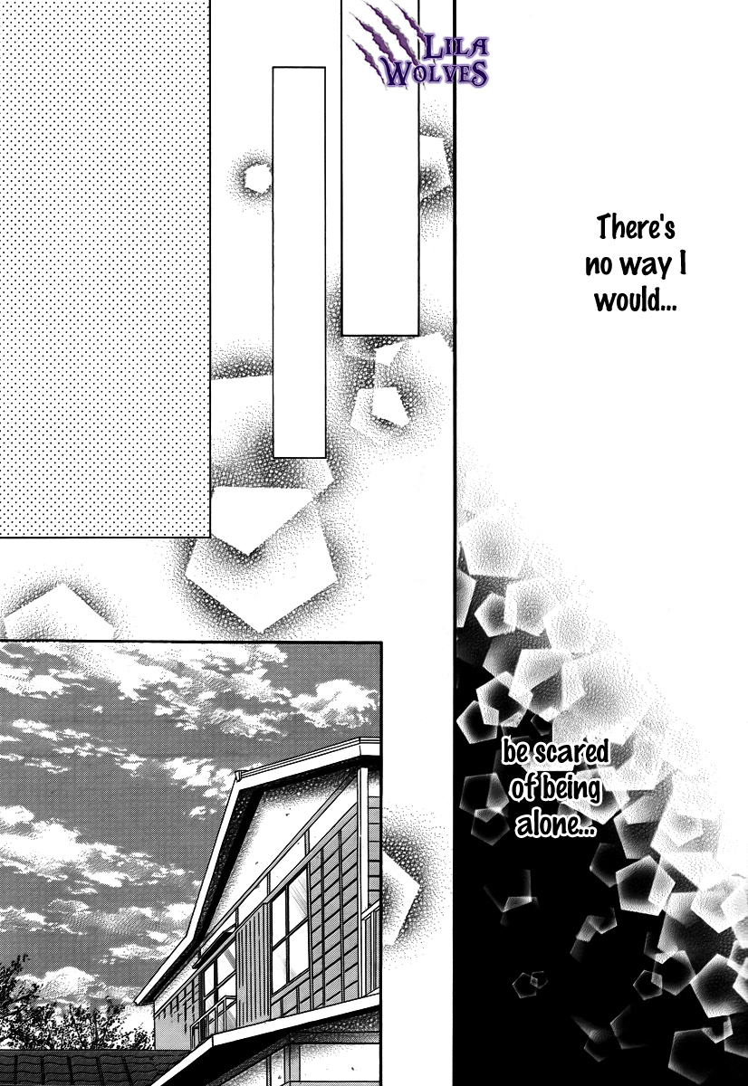 Kore wa Koi no Hanashi Chapter 25 page 17 - Chapter 25
