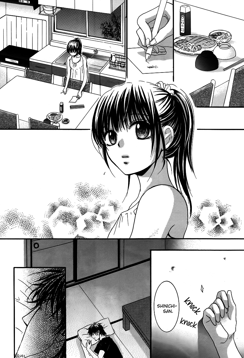 Kore wa Koi no Hanashi Chapter 25 page 18 - Chapter 25