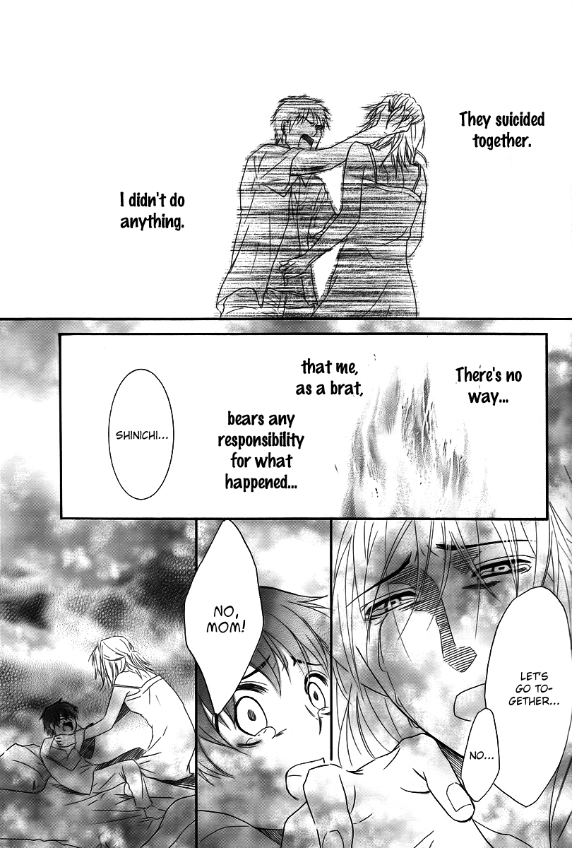 Kore wa Koi no Hanashi Chapter 25 page 33 - Chapter 25