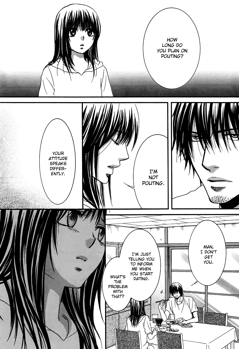 Kore wa Koi no Hanashi Chapter 25 page 4 - Chapter 25