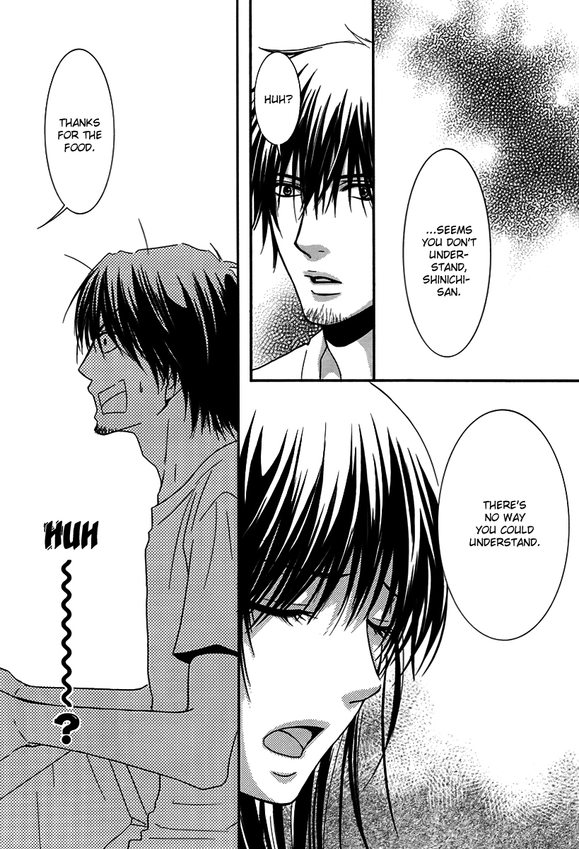 Kore wa Koi no Hanashi Chapter 25 page 5 - Chapter 25