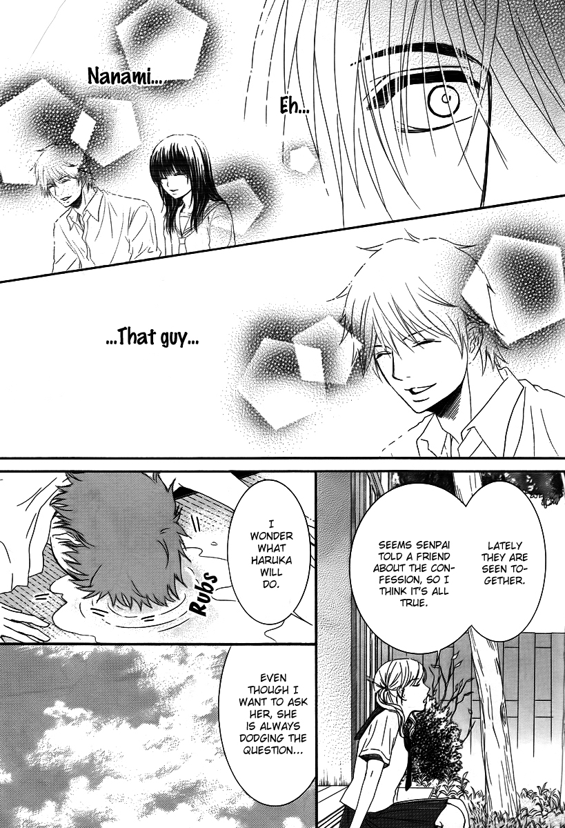 Kore wa Koi no Hanashi Chapter 25 page 9 - Chapter 25