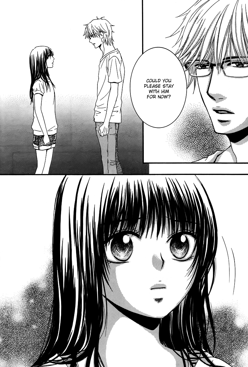 Kore wa Koi no Hanashi Chapter 26 page 12 - Chapter 26