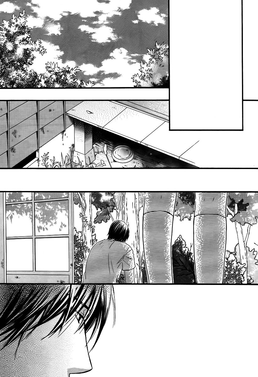 Kore wa Koi no Hanashi Chapter 26 page 13 - Chapter 26