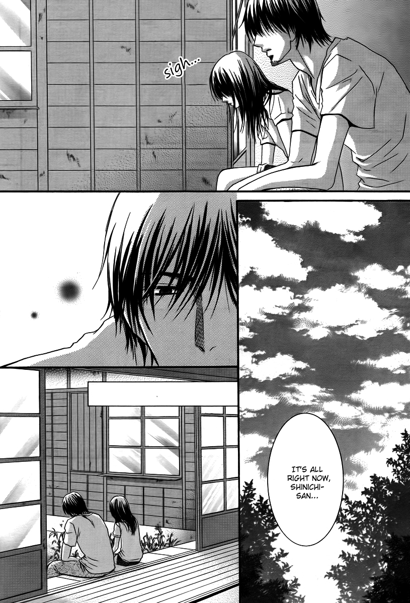 Kore wa Koi no Hanashi Chapter 26 page 14 - Chapter 26