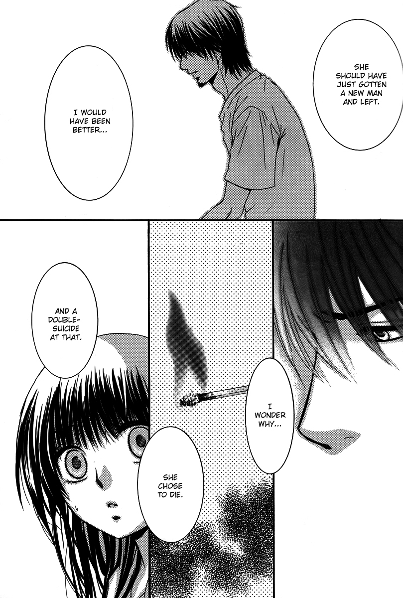 Kore wa Koi no Hanashi Chapter 26 page 19 - Chapter 26