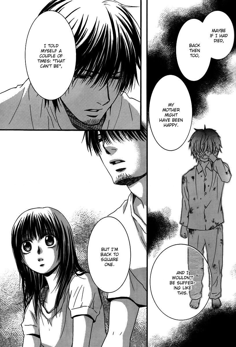 Kore wa Koi no Hanashi Chapter 26 page 21 - Chapter 26