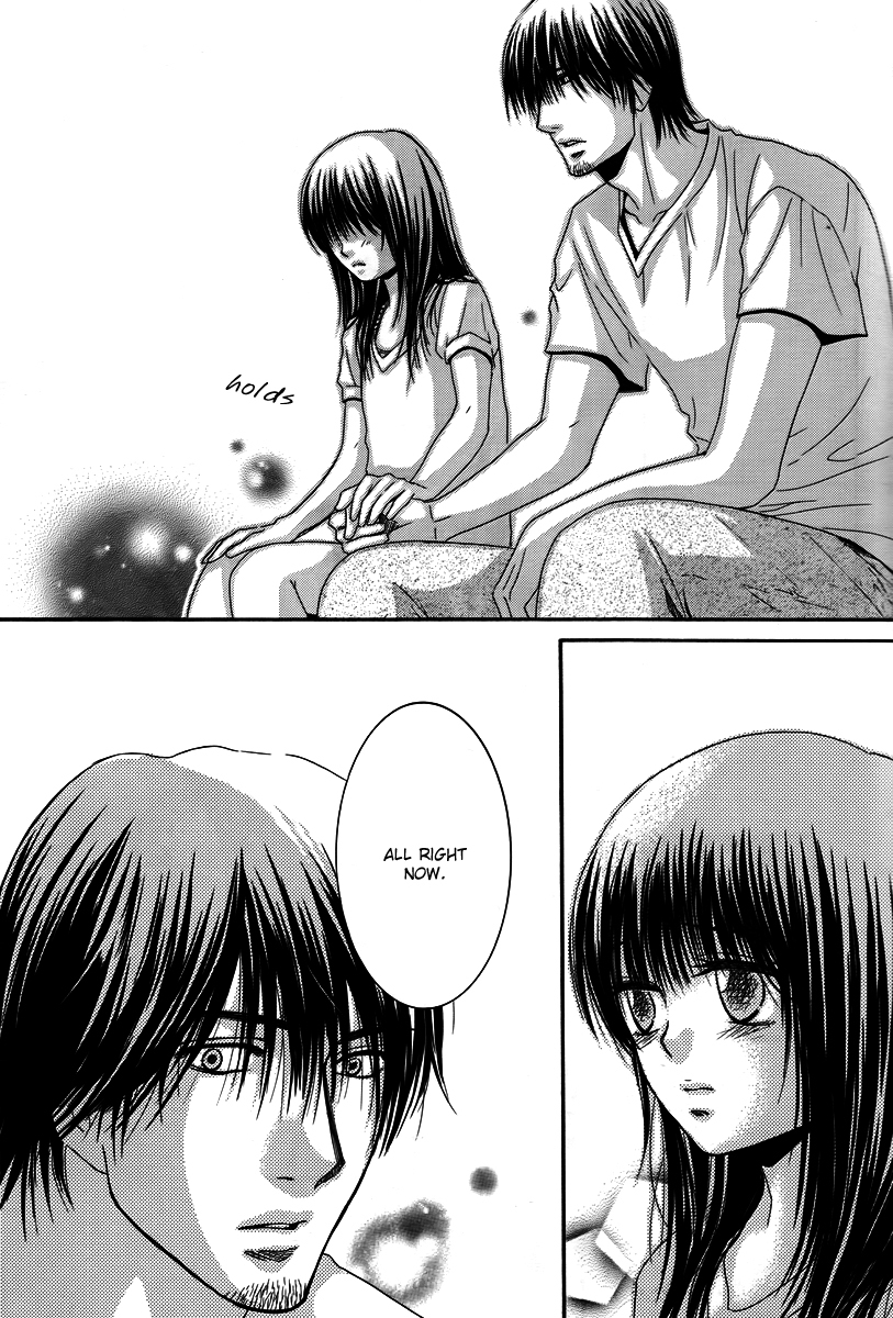 Kore wa Koi no Hanashi Chapter 26 page 23 - Chapter 26