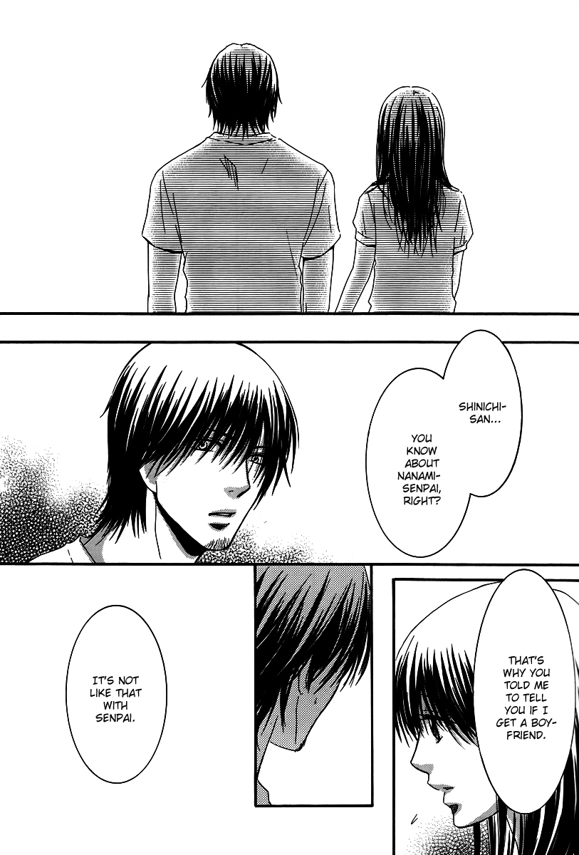 Kore wa Koi no Hanashi Chapter 26 page 25 - Chapter 26