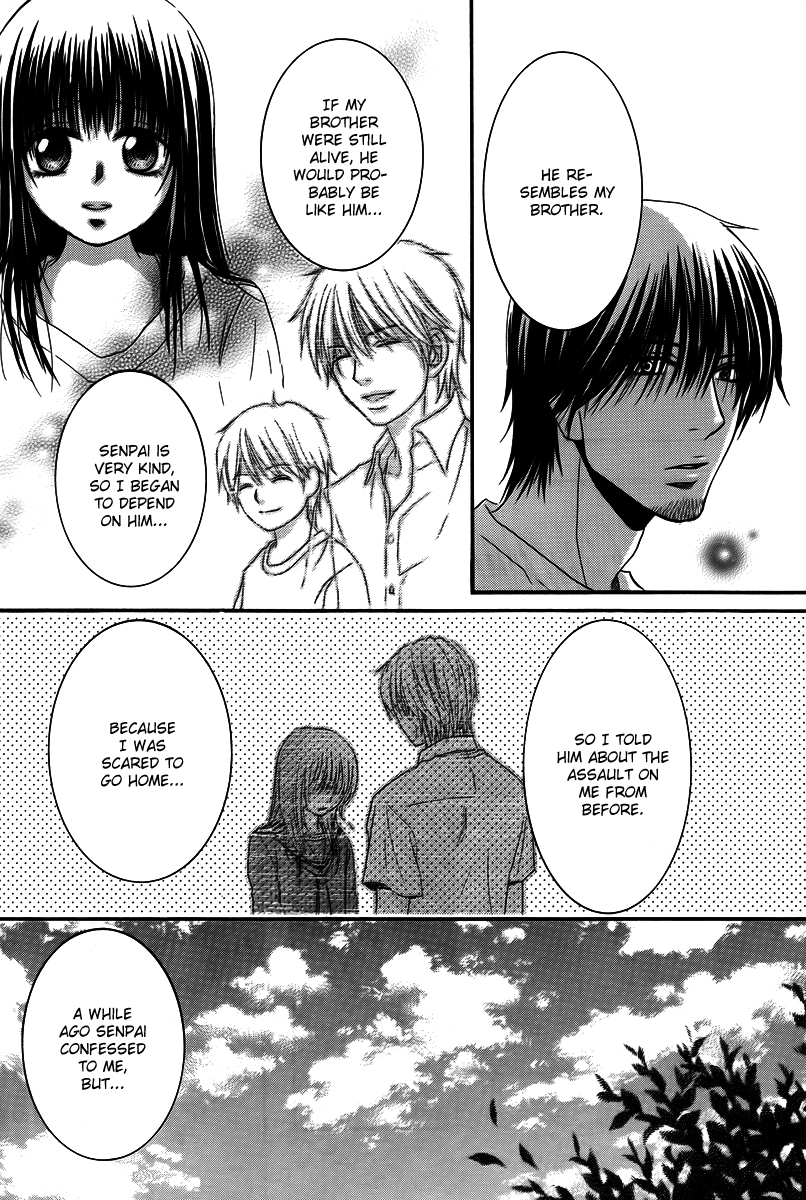 Kore wa Koi no Hanashi Chapter 26 page 26 - Chapter 26