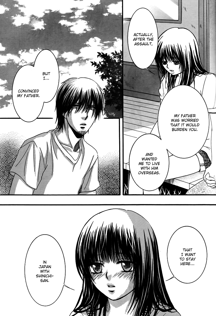 Kore wa Koi no Hanashi Chapter 26 page 29 - Chapter 26