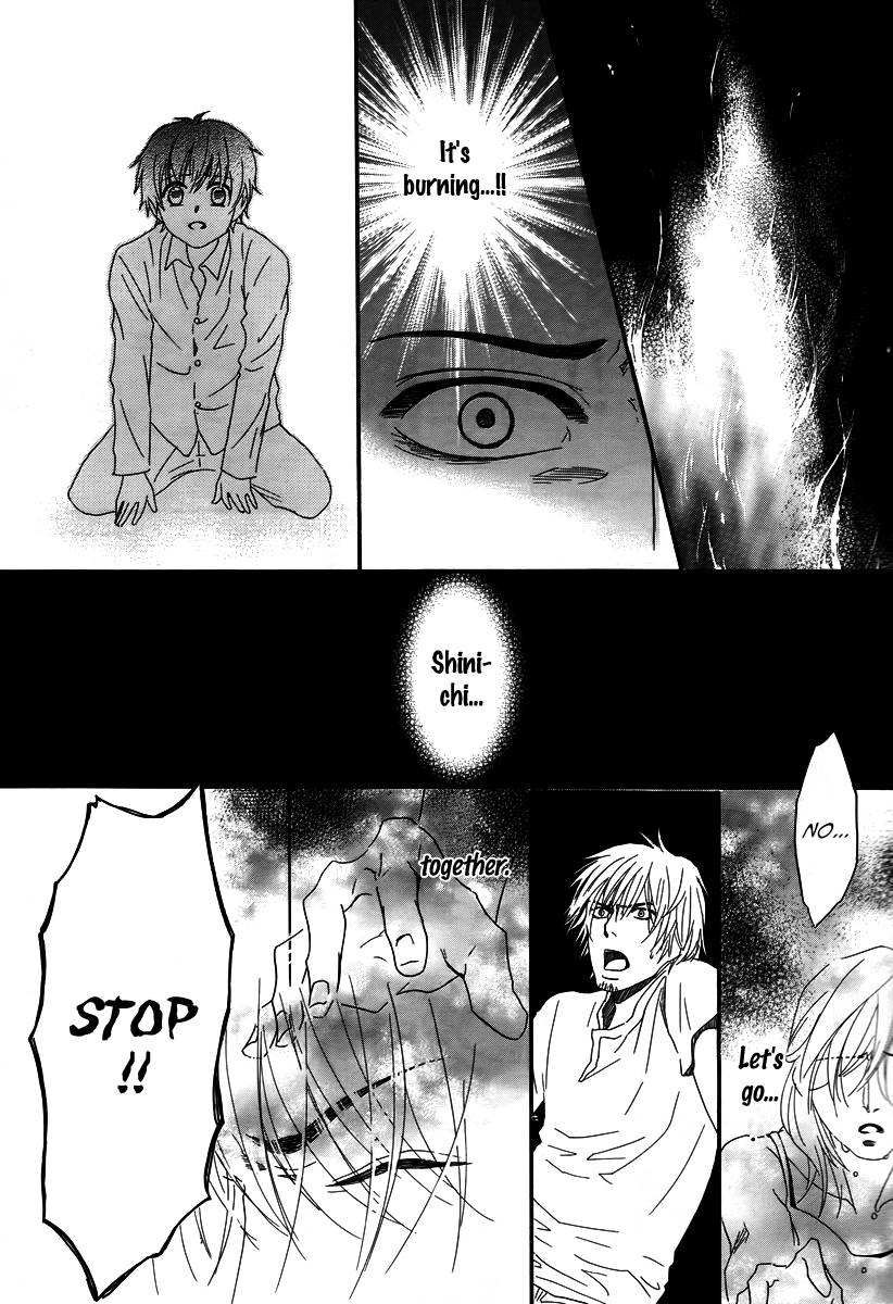 Kore wa Koi no Hanashi Chapter 26 page 3 - Chapter 26
