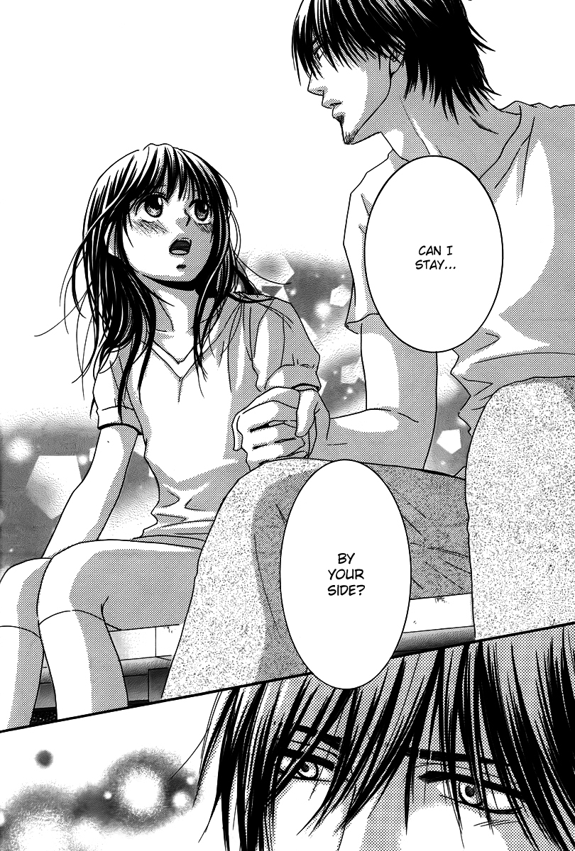 Kore wa Koi no Hanashi Chapter 26 page 30 - Chapter 26