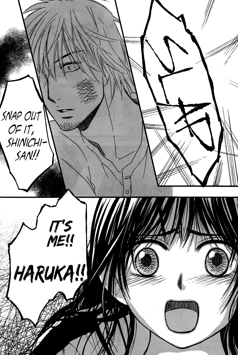 Kore wa Koi no Hanashi Chapter 26 page 6 - Chapter 26
