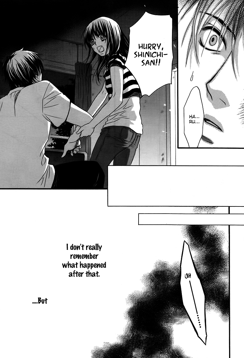 Kore wa Koi no Hanashi Chapter 26 page 7 - Chapter 26