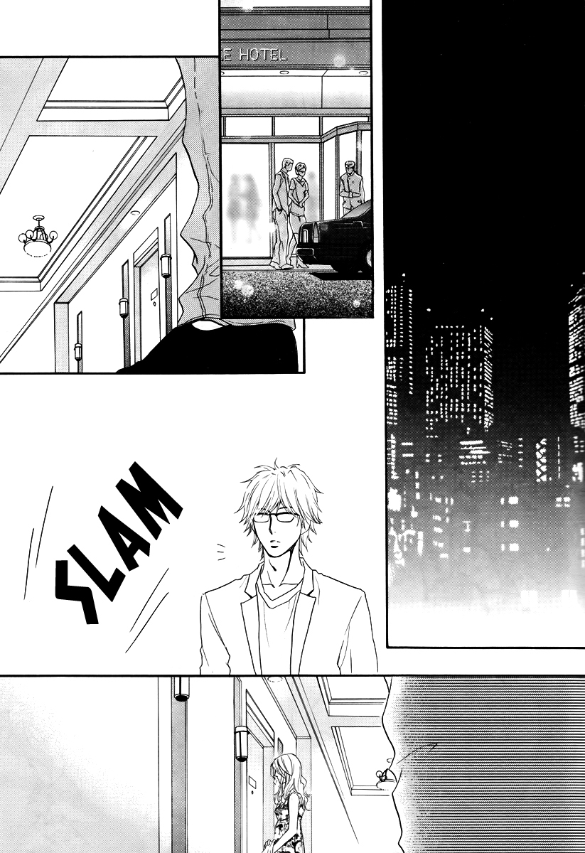 Kore wa Koi no Hanashi Chapter 27 page 10 - Chapter 27