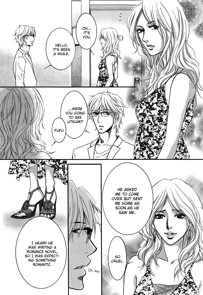 Kore wa Koi no Hanashi Chapter 27 page 11 - Chapter 27