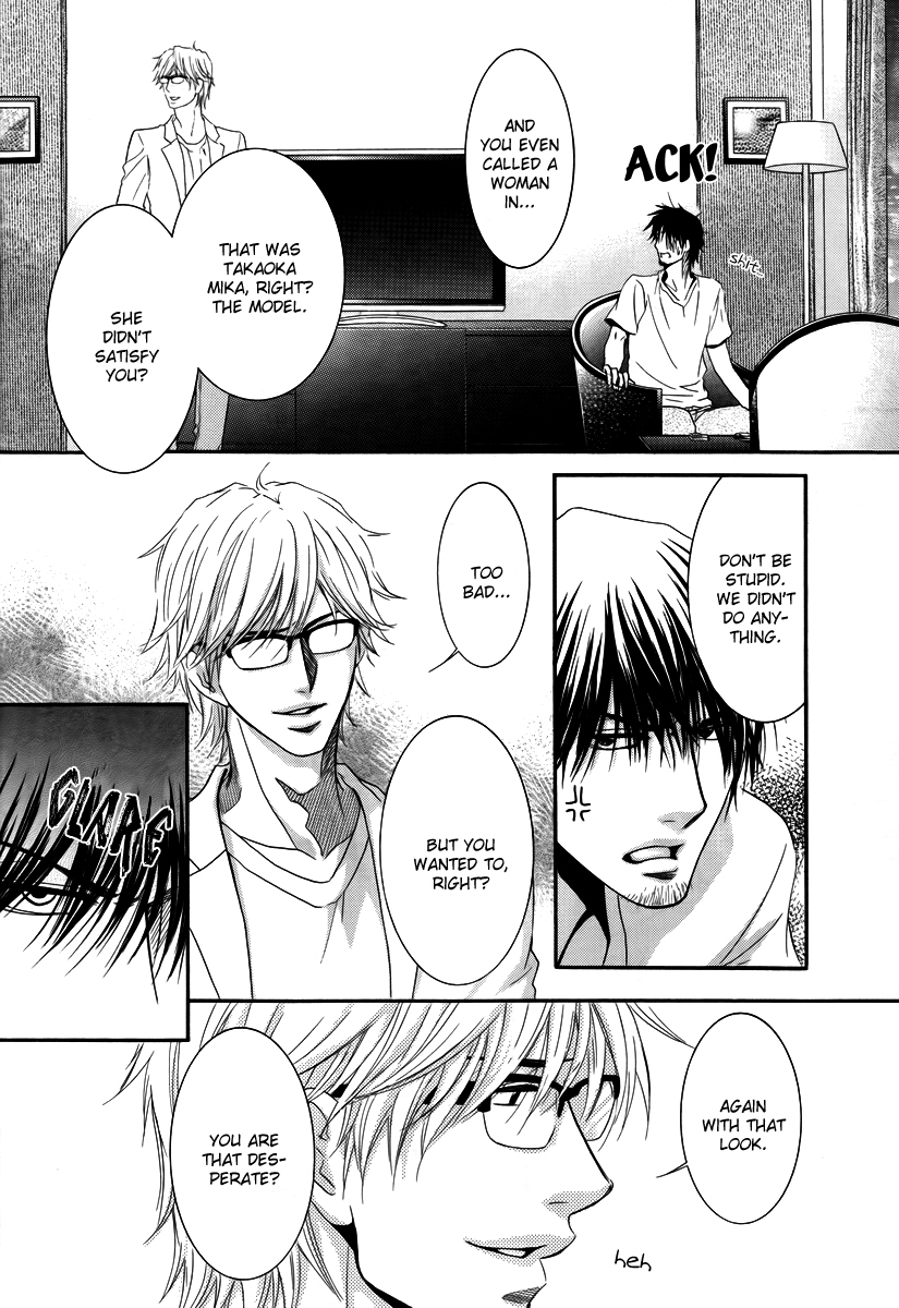 Kore wa Koi no Hanashi Chapter 27 page 13 - Chapter 27